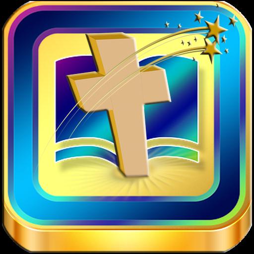 Christliche Bilder Mit Schonen Gott Zitaten For Android Apk Download