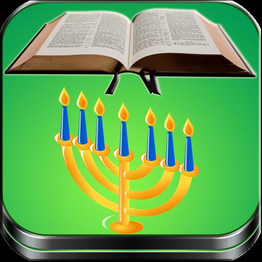 Christliche Bilder Mit Schonen Gott Zitaten For Android Apk Download