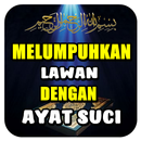 Melumpuhkan Lawan Dengan Ayat Suci APK