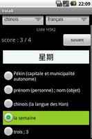 Memochinois vocab capture d'écran 2