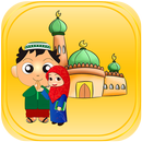 Memorize Quran for kids APK