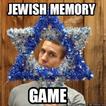 Jewish Game - Memory Game