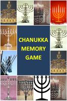 Jewish Game पोस्टर