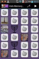 برنامه‌نما Jewish Game عکس از صفحه