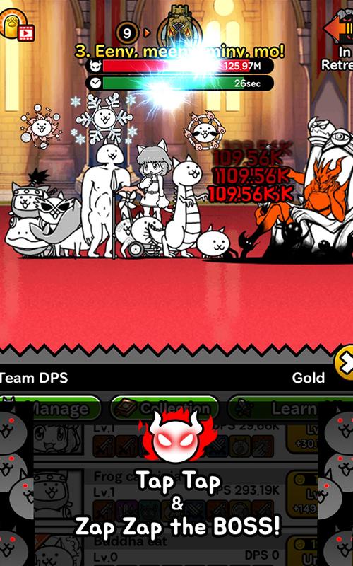 Battle Cats Rangers Prestige Battle Cats Rangers Prestige