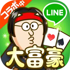 download LINE 大富豪 APK