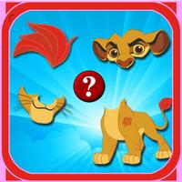 Lion Memory Game پوسٹر