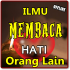 DOA UNTUK MENGETAHUI ISI HATI  أيقونة