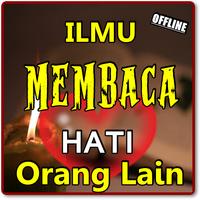 DOA UNTUK MENGETAHUI ISI HATI  الملصق