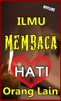 DOA UNTUK MENGETAHUI ISI HATI  تصوير الشاشة 1