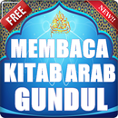 Membaca Kitab Arab Gundul APK