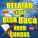 BELAJAR CEPAT BACA KITAB KUNING APK