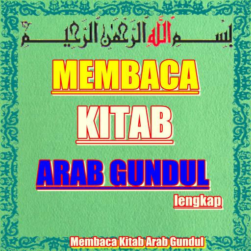 Download 64+ Contoh Surat Surat Yasin Gundul Gratis Download 64+ Contoh Surat Surat Yasin Gundul Gratis