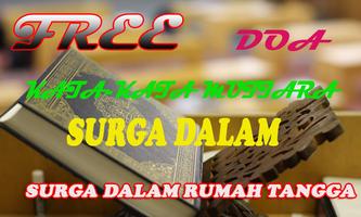 Merai Surga Dalam Rumah Tangga Lengkap اسکرین شاٹ 2