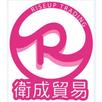 Riseup Shopping Cart APK