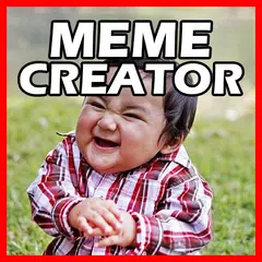 Meme Creator 2017 アプリダウンロード