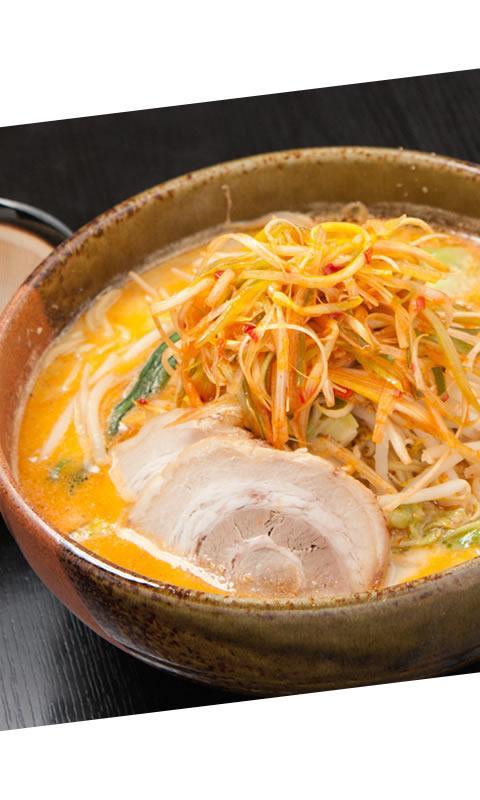 ラーメンの画像写真集 For Android Apk Download