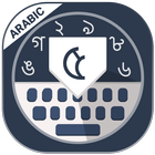 Arabic keyboard icon