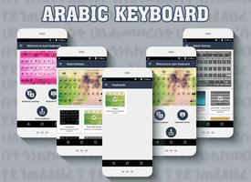 Arabic keyboard poster