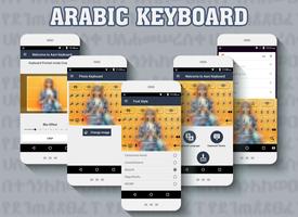 Arabic keyboard screenshot 2