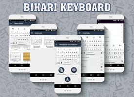 Bihari keyboard imagem de tela 2