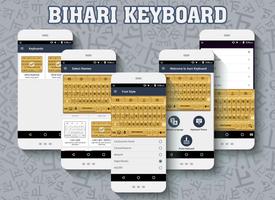 Bihari keyboard imagem de tela 3