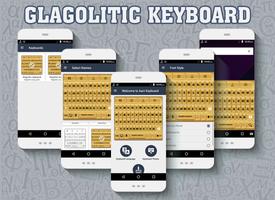 برنامه‌نما Glagolitic keyboard عکس از صفحه