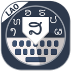 Lao keyboard 图标