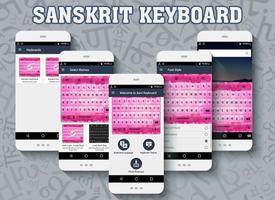 Sanskrit keyboard স্ক্রিনশট 3