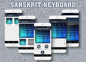 Sanskrit keyboard পোস্টার