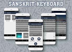Sanskrit keyboard স্ক্রিনশট 1