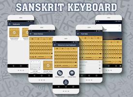 Sanskrit keyboard স্ক্রিনশট 2
