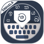 Sinhala keyboard আইকন