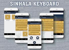 Sinhala keyboard স্ক্রিনশট 2