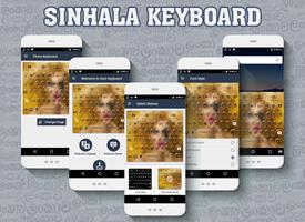 Sinhala keyboard স্ক্রিনশট 3