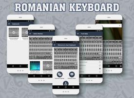 Romanian keyboard скриншот 1