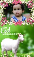 Eid ul Azha Photo Frame : Eid Mubarak Stickers capture d'écran 2
