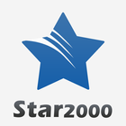 آیکون‌ star 2000