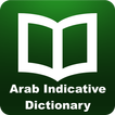 Dictionnaire indicatif arabe