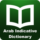 Dictionnaire indicatif arabe icône