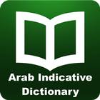 Icona Arab Indicative Dictionary