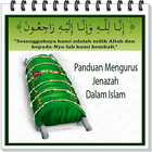 Panduan Mengurus Jenazah أيقونة