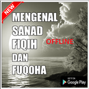 MENGENALAH SANAD FIQIH DAN SANAD FUQOHA APK