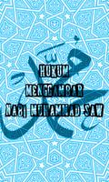 Belajar Agama Islam Dasar Lengkap Cartaz