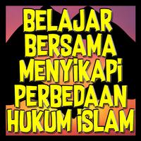 Belajar Agama Islam Dasar Lengkap imagem de tela 2