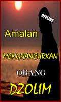 AMALAN DOA MENGHANCURKAN ORANG screenshot 2