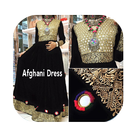 Icona Afghan Girls Dresses - Afghan Girls Suit