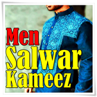 Hommes salwar kameez designs icône