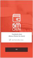 5m cash 스크린샷 1