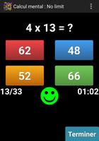 Счет в уме скриншот 4